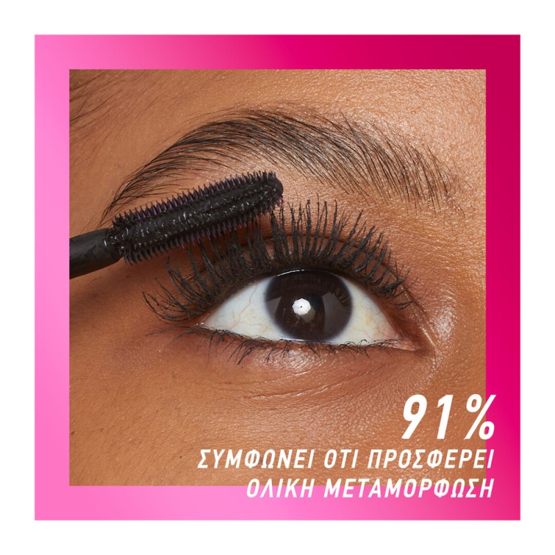 Maybelline Lash Sensational Firework Mascara 10ml Black 