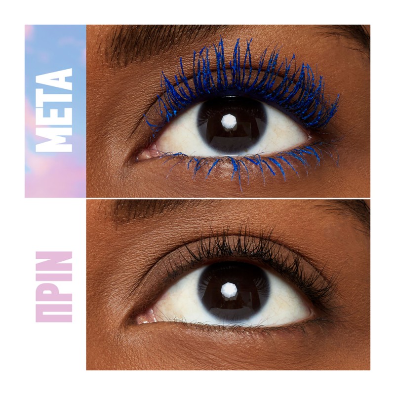 Maybelline Lash Sensational Sky High Mascara 797 Blue Mist 7.2ml