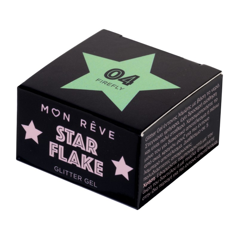 Mon Reve Starflake Glitter Gel - Gel Πολλαπλών Χρήσεων για Έντονη Λάμψη 4gr #04 FIREFLY