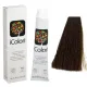 Kepro iColori Marroni Βαφή Μαλλιών 90ml (ΚΑΣΤΑΝΟ TOBACCO) - No4.23 Kepro iColori Marroni Βαφή Μαλλιών 90ml (ΚΑΣΤΑΝΟ TOBACCO) - No4.23