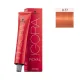 Schwarzkopf Igora Royal 60ml #0-77 Χάλκινο Μίξτον Schwarzkopf Igora Royal 60ml #0-77 Χάλκινο Μίξτον