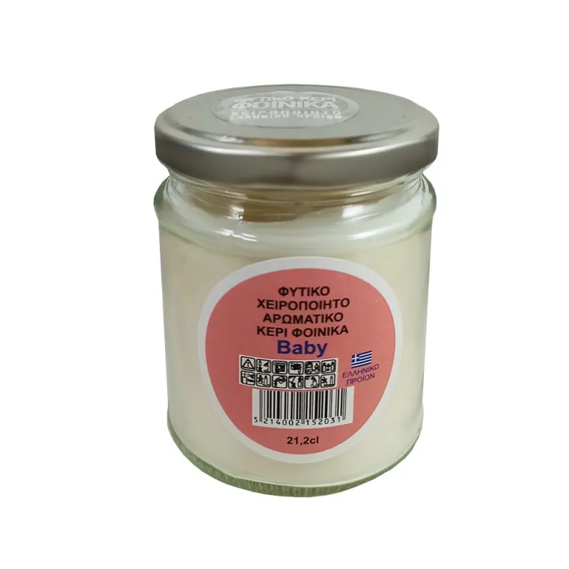Candle Art Αρωματικό Κερί 38h 212ml #Baby Πούδρα Candle Art Αρωματικό Κερί 38h 212ml #Baby Πούδρα