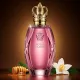 Royal Scandal Women (χυμα αρωμα) Royal Scandal Women (χυμα αρωμα)