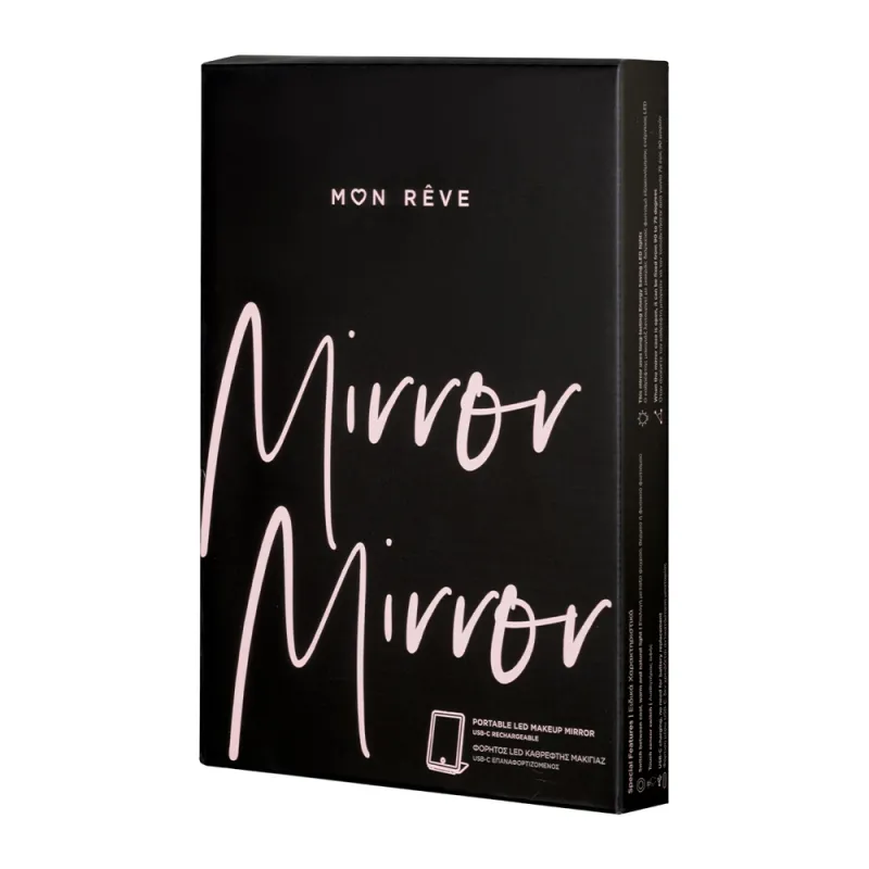 Mon Reve Mirror Mirror - Επαναφορτιζόμενος Φορητός Καθρέφτης Μακιγιάζ με LED Φωτισμό (USB-C)