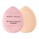 Mon Reve Makeup Sponge - Σετ 4 Μίνι Σφουγγαράκια Μακιγιάζ για Λεπτομέρειες – #07 Mini Flat Sponges