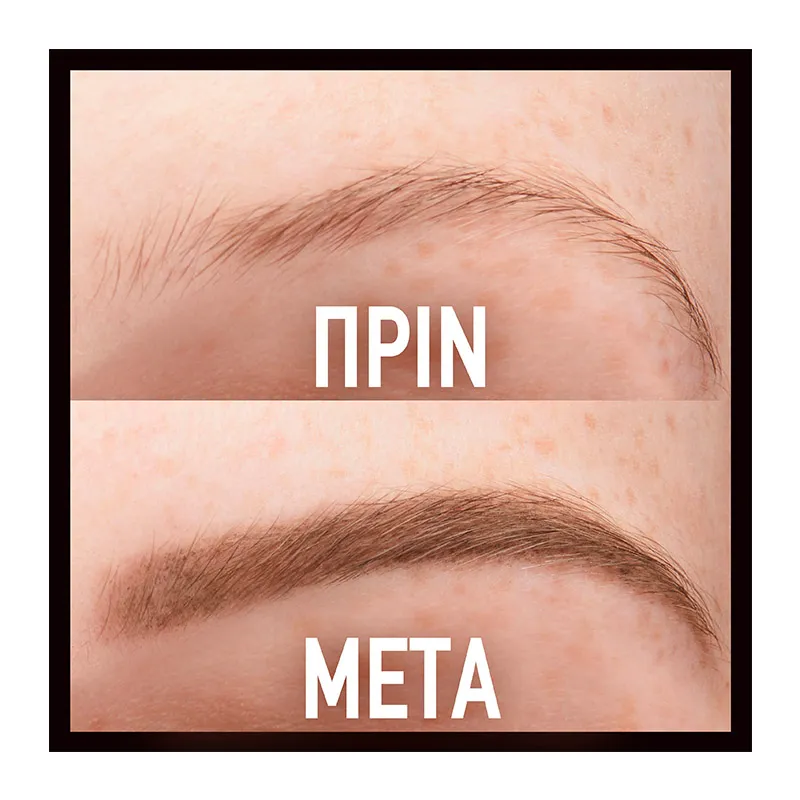 Maybelline Tattoo Brow 36HR #03 Soft Brown Maybelline Tattoo Brow 36HR #03 Soft Brown