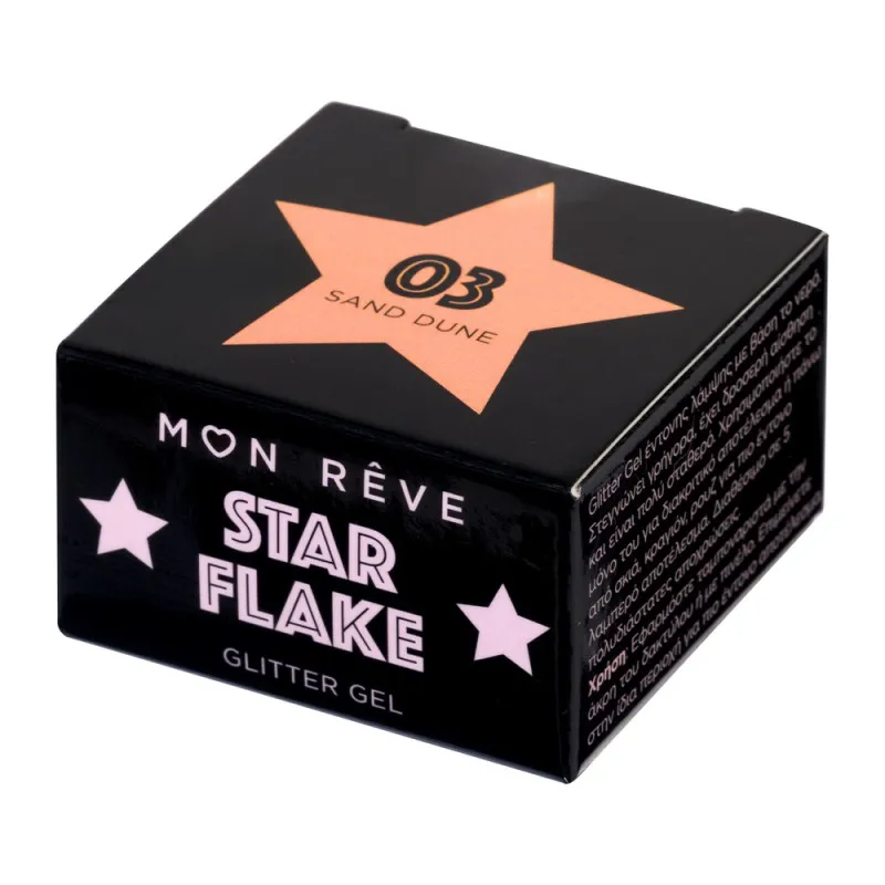 Mon Reve Starflake Glitter Gel - Gel Πολλαπλών Χρήσεων για Έντονη Λάμψη 4gr #03 SAND DUNE