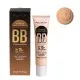 Elixir BB Hydrating Cream SPF15 - Ενυδατική Κρέμα με Χρώμα 30ml #384-02