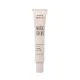 Mon Reve Nude Skin Normal to Dry Skin SPF 20 - Ενυδατική Κρέμα με Χρώμα για Φυσική Κάλυψη 30ml #103 (DARK)