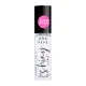 Mon Reve Shiny Lips - Ενυδατικό Lip Gloss για 3D Λάμψη & Όγκο 5ml – #09 CLEAR VOLUME