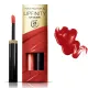 Max Factor Lipfinity 24hrs Lipstick 4,2gr #125 So Glamorous Max Factor Lipfinity 24hrs Lipstick 4,2gr #125 So Glamorous