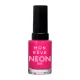 Mon Reve Gel-Like Nail Color - Ανθεκτικό Βερνίκι Νυχιών Γρήγορου Στεγνώματος 13ml– #58