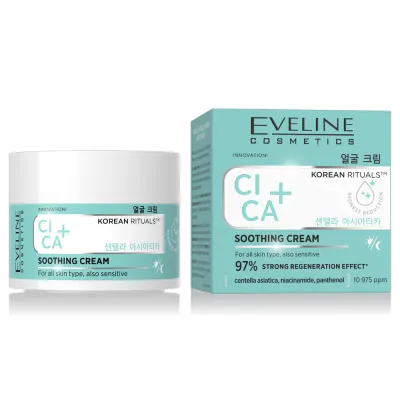 Eveline Cosmetics Cica+ Soothing Face Cream 50ml - Καταπραϋντική Κρέμα Προσώπου με CICA & Niacinamide (Για Ευαίσθητες / Ερεθισμένες Επιδερμίδες)