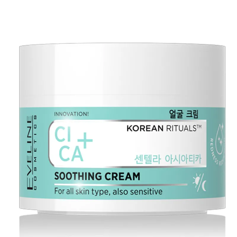 Eveline Cosmetics Cica+ Soothing Face Cream 50ml - Καταπραϋντική Κρέμα Προσώπου με CICA & Niacinamide (Για Ευαίσθητες / Ερεθισμένες Επιδερμίδες)