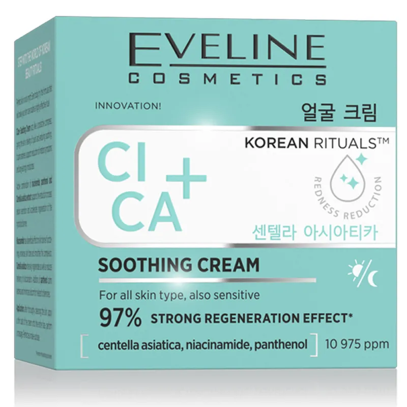 Eveline Cosmetics Cica+ Soothing Face Cream 50ml - Καταπραϋντική Κρέμα Προσώπου με CICA & Niacinamide (Για Ευαίσθητες / Ερεθισμένες Επιδερμίδες)