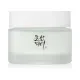 Beauty of Joseon Dynasty Cream 50ml - Κρέμα Προσώπου Λάμψης με Ρύζι & Ginseng