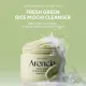 Arencia Fresh Green Rice Mochi Cleanser 120g – Καθαριστικό Προσώπου με Ρύζι για Λιπαρή, Ακνεϊκή & Συμφορημένη Επιδερμίδα