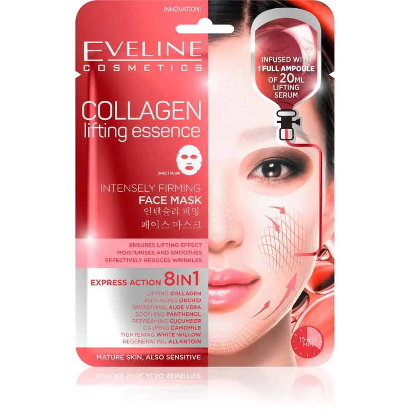 Eveline Collagen Firming Mask (20 ml) Eveline Collagen Firming Mask (20 ml)